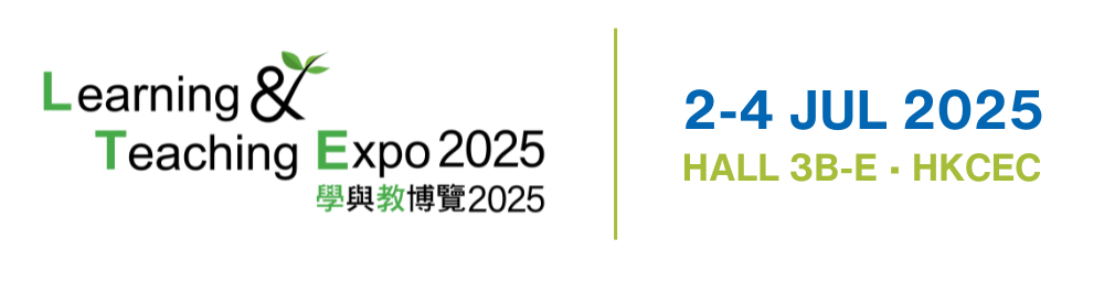 Learning & Teaching Expo 2025 | Asia's Leading Education Event